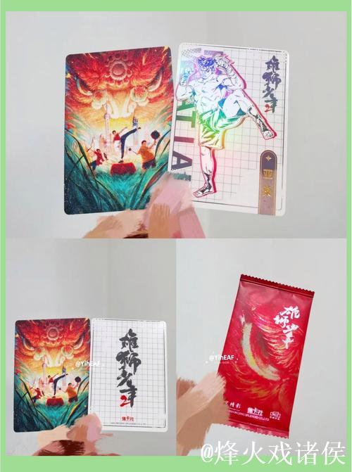 每体：特狮未放弃夺回主力的可能，他深知局势或许一夜间巨变