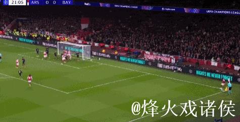 阿森纳3-1拜仁!押注替补逆转复仇,64球火力+全 阿森纳3-1拜仁!押注替补逆转复仇,64球火力+全