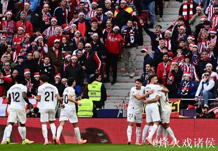 2-1险胜！替补神兵立功，西甲豪强终结两连败，只落后皇马2分