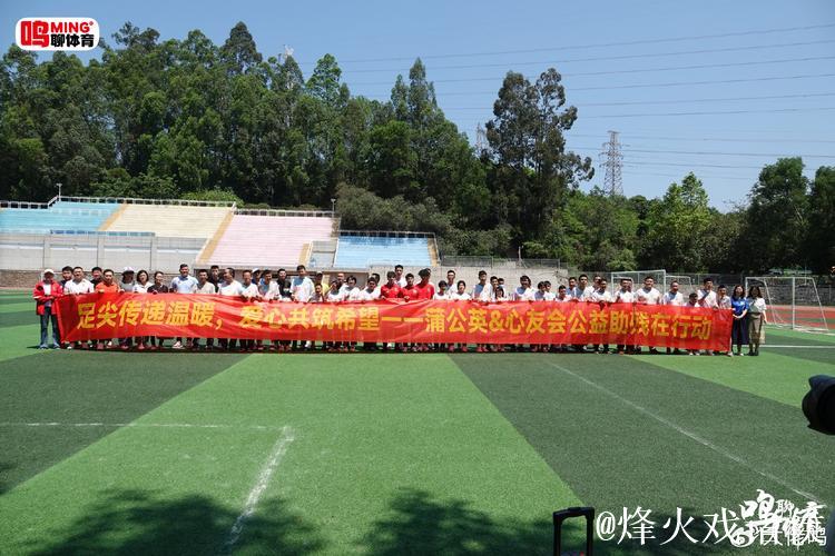 广州蒲公英艾沙江：五月底痊愈 已做好准备复出