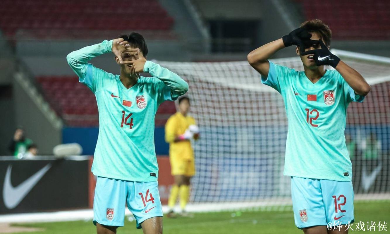 7人破门3人戴帽  U16国足14-0东帝汶U16收获两连胜