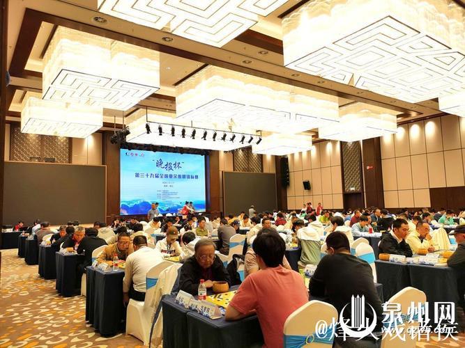 “晚报杯”第三十九届全国业余围棋锦标赛开幕落子