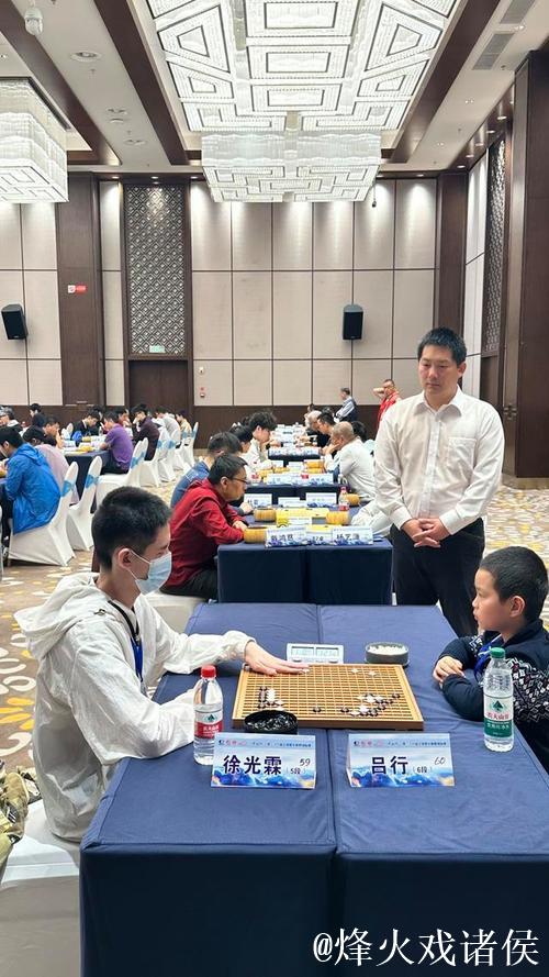 “晚报杯”第三十九届全国业余围棋锦标赛开幕落子
