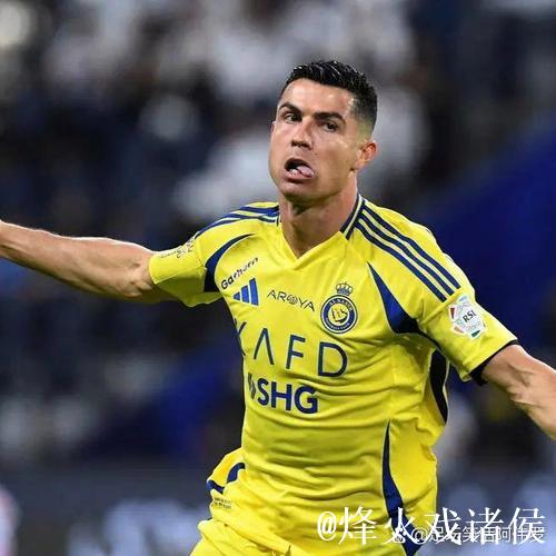 沙特媒体人爆料:C罗缺席了利雅得胜利的训练 沙特媒体人爆料:C罗缺席了利雅得胜利的训练