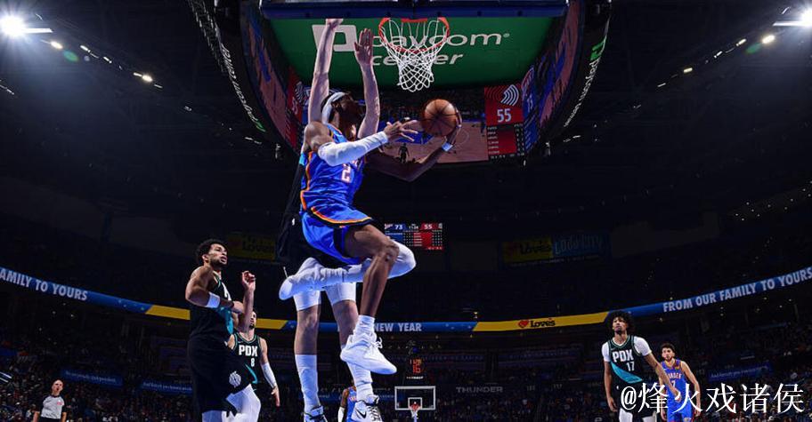 杨瀚森3分5板亚历山大30+6 雷霆124-95大胜开拓者