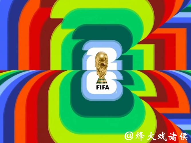 2026世界杯赛事直播平台推荐 2026世界杯赛事直播平台推荐